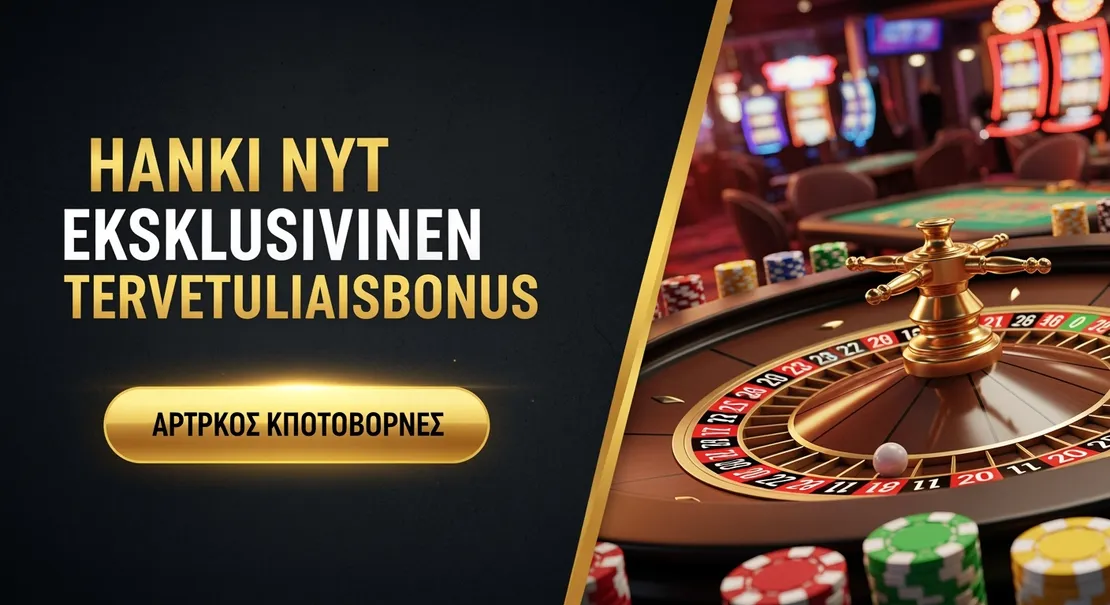 LondonBet Casino
